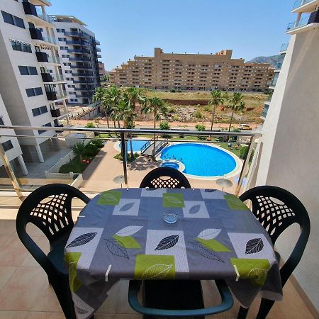 Holiday Las Terrazas Beach II Magic World Apartment Oropesa del Mar Exterior photo
